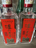 泸州老窖 特曲 老字号 浓香型白酒 52度 375ml 单瓶装  【送礼礼品】 实拍图