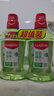 高露洁（Colgate）【会员店同款】茉莉绿茶漱口水500ml*2 无酒精温和清新口气去口臭 实拍图