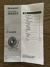 夏普 （SHARP）电风扇空气循环扇家用台扇低噪电风扇摇头涡轮对流大风力办公室宿舍桌面风扇节能小风扇 【机械款】抗菌扇叶+风大音轻+香薰驱蚊 实拍图