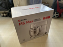 海氏（Hauswirt）【升级款】M5厨师机和面机家用全自动揉面一体压面机打蛋器多功能轻音电动料理机 M5 Max升级彩屏版 5.5L 实拍图