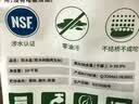 中盐 橄榄型软水盐10kg*3【软水机专用盐】软化水质预防水垢  实拍图