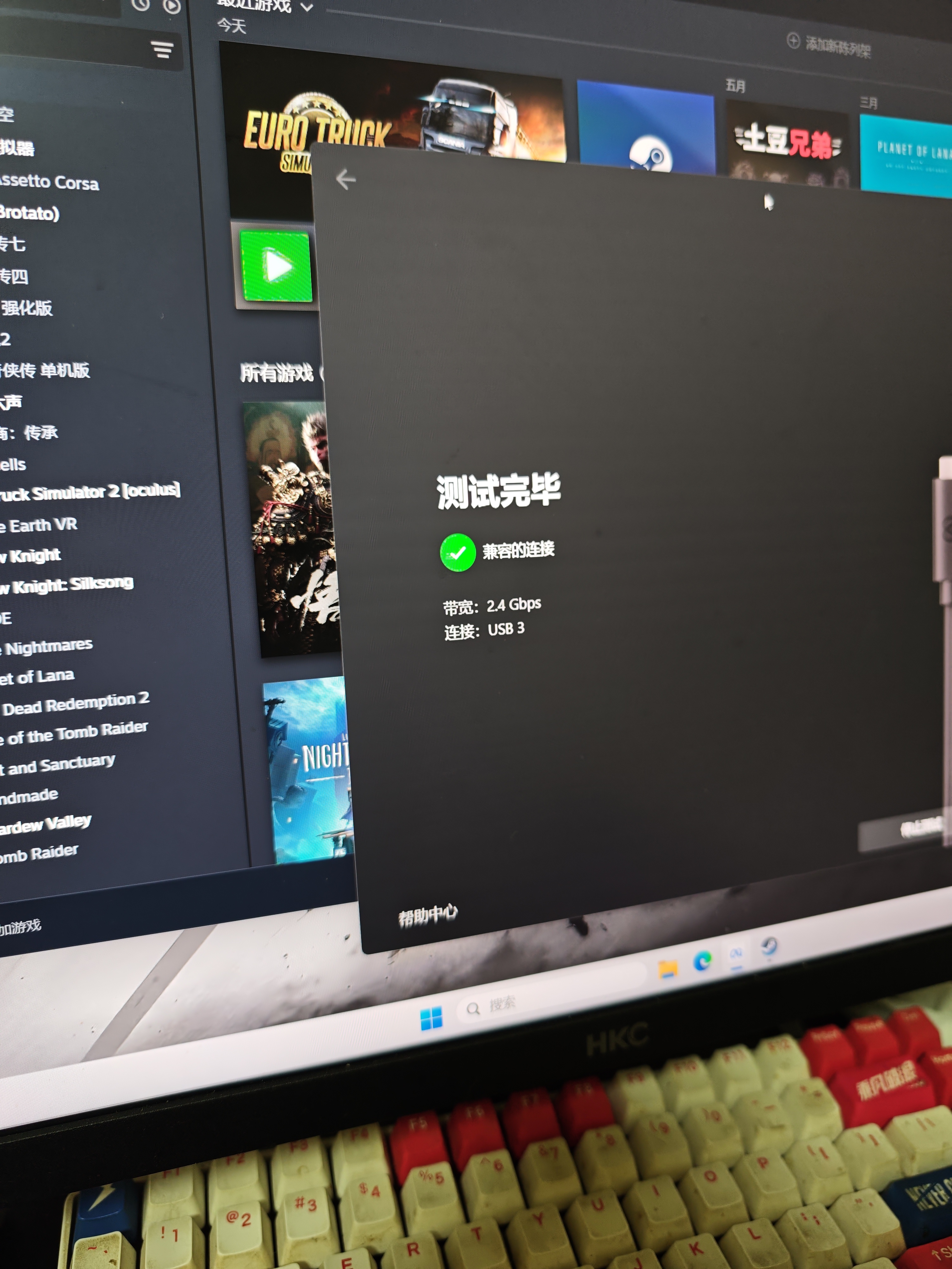 毕亚兹 弯头type-c数据USB3.0相机联机Oculus Quest2link连接线piconeo3/4VR头盔眼镜串流线3米 实拍图
