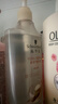 施华蔻（Schwarzkopf）多效修护型洗发露600ml 改善毛躁针对受损柔顺滋养洗发水新老包装 实拍图