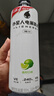 外星人电解质水0糖0卡运动饮料 青柠口味 600mL*15瓶 整箱装 实拍图