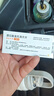 [原研药] 倍他乐克酒石酸美托洛尔片25mg*20片*3板/盒 5盒装 实拍图