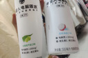 外星人电解质水功能饮料 无糖0糖0卡 能量饮品 维生素运动饮料 整箱装 【3口味600ml*20瓶】荔枝*6+白桃*6+青柠*8 实拍图