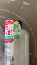 Naturie薏仁柔肤爽肤水500ml*2大容量化妆水补水保湿湿敷男女618礼物 实拍图