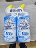 威猛先生（Mr Muscle）免刷洗 强效洁厕灵 洁厕剂 馥郁繁花型 去污渍清洁尿垢 600gX4瓶 实拍图