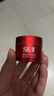 SK-II神仙水精华液75ml礼盒sk2补水保湿化妆全套护肤品套装生日礼物女 实拍图