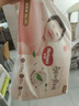好奇（Huggies）铂金装小桃裤纸尿裤XL96片(12-17kg)加大号尿不湿透【透爽散热】 实拍图