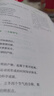 壹得利扁桃仁千层酥300g松塔曲奇小饼干糕点心山姆同款代早餐营养零食品 实拍图