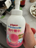 贝亲（Pigeon）洗发水沐浴露 含桃叶精华 婴儿洗发沐浴二合一 500ml IA209 实拍图