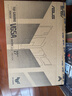 华硕小金刚VG27AQL5A 27英寸显示器2K200Hz显示器超频210Hz FastIPS FreeSync无撕裂 0.3ms响应 HDR400 实拍图