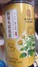 南京同仁堂菊花茶特级胎菊桐乡杭白菊花蕾黄去火清热解毒养肝护肝 实拍图