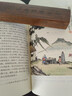 汪曾祺精品集：人间有趣+人间邂逅+人间有味+人间草木（全4卷 平装插盒版 附赠明信片）【名家精选散文集随笔】【中国文学经典】原著中国近代随笔 实拍图