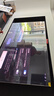 TCL【价保618】SQD-MiniLED电视 85Q10M 85英寸 100%全局高色域 超级蝶翼华曜屏 绚彩XDR6000nits 实拍图