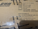 星特朗70400专业观星观月高倍儿童入门级科普天文望远镜六一儿童节礼物 实拍图