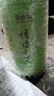 家乡妹毛尖茶叶信阳毛尖2026新茶绿茶高山雨前嫩芽浓香型春茶散装250g 实拍图
