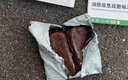 趣行防火泥封堵胶泥有机防火堵料绝缘阻燃耐高温空调堵洞密封胶泥2KG 实拍图