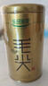 乐品乐茶明前特级毛尖绿茶2026新茶嫩芽春茶自己喝茶叶礼盒装250g送长辈 实拍图