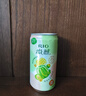 锐澳（RIO）洋酒  鸡尾酒 冰饮果酒甜酒 微醺3度小美好 330ml*16罐口味随机 实拍图