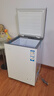 海尔（Haier）142L单温冰柜小型家用小冰柜冷冻藏转换冷柜小冰箱减霜一级能效PCM内胆BC/BD-142GHPW9DT价保618 实拍图