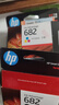 惠普（HP）682原装黑色墨盒 适用hp 2336/2775/2776/2777/2778/2779/4175/4178/6078/6478打印机 实拍图
