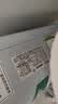 史密斯（A.O.SMITH）佳尼特【26年新品】蓝鲸1200G家用净水器厨房专用台下净水机直饮一体机10年RO膜CR3200AE3 实拍图