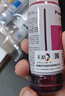 彩格适用epson爱普生打印机004墨水L3153 L1258 L3158 L3118 L3219 L3255 3251 3151 3253 L3258 L3256 L1218四色 实拍图