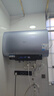 美的（Midea）小西梅活水电热水器UD10MAX亲肤活水 水质可视自动排污80L双胆扁桶3300W水电分离家用一级能效瞬热 实拍图