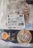 正大鸡爪净重2斤（单个鸡爪约40-50g） 柠檬鸡爪生鲜烧烤 实拍图