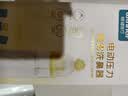 稳健洗鼻器 儿童电动喷雾雾化洗鼻器鼻炎鼻腔冲洗奶嘴喷头防水20ml 实拍图