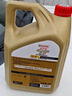 嘉实多（Castrol）极护智E版 全合成机油 润滑油 5W-40 SP A3/B4 4L 汽车保养 实拍图