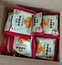 江中猴姑0糖微甜猴头菇养胃饼干中老年人营养品早餐食品端午礼盒1440g 实拍图