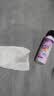 碧士露（BISELOAE） 血渍清洗剂120ml 内衣裤专用洗衣液去顽固陈年血蛋白酶床单血迹 实拍图