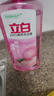 立白APG洗洁精1.38kg*3瓶天然薄荷清香食品可用高效去油除味 实拍图