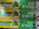 好来(原黑人)竹炭小苏打薄荷牙膏 清新口气密泡亮白净齿6支共500g 实拍图