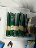 英氏婴幼儿面条番茄牛肉味200g 宝宝辅食儿童早餐线面长直面 真验厂 实拍图