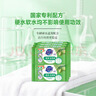 超能 柠檬草透明皂 柠檬草香 260g*6块*2组 温和不刺激 去除异味 实拍图