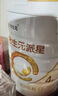 合生元（BIOSTIME）派星 学龄前儿童奶粉 自护力4段(3岁或以上)800g*1罐 乳桥蛋白 实拍图