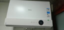 美的（Midea）【超导热水器DW9】4300W速热澎湃热水家用小尺寸无胆鲜活水电热水器扁桶国家补贴15% CD80-DW9 实拍图