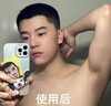 泊紫汀兰（Pozitilan）男士脱毛膏腋下私密处温和脱去毛全身四肢非永久根去不再生长200g 实拍图