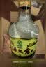 北大仓 部优 酱香型白酒 整箱装 口粮酒 大曲纯粮食酱酒 50度 440mL 6瓶 实拍图