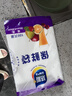 【热销100万】洁能抽取式保鲜袋抽取式点断/平口食品级保鲜膜套 中号20*30cm*100只 实拍图