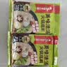 海底捞火锅底料 涮牛羊肉调料 麻辣清汤番茄火锅底料 家庭聚餐 一料多用 美味清汤火锅底料160g*2 实拍图