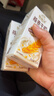 伊利谷粒多燕麦牛奶整箱 200ml*12盒 端午礼盒装 普通装混发 3月 实拍图