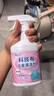 Hsiasun科技布沙发清洁剂500g布艺地毯窗帘床垫清洗剂免水洗神器干洗剂 实拍图