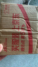 Apple/苹果 AirPods 4(支持主动降噪)搭配无线充电盒(USB-C)苹果耳机 蓝牙耳机适用iPhone/iPad 四代 实拍图