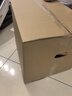 惠象 京东工业自有品牌 搬家纸箱50*40*40cm（5个装）中号打包快递箱周转箱行李收纳箱办公储物 实拍图