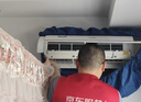 京东家政清洗 挂式空调2台+方形柜机1台全拆洗 家电清洗上门服务 实拍图